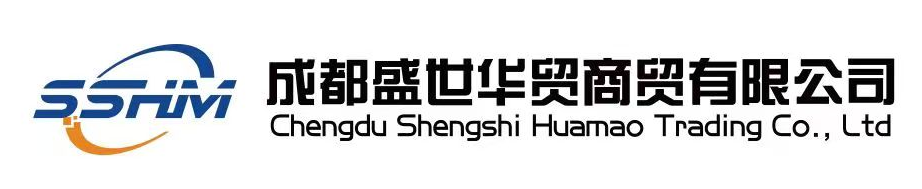 成都盛世华贸商贸有限公司 SSHM Logo