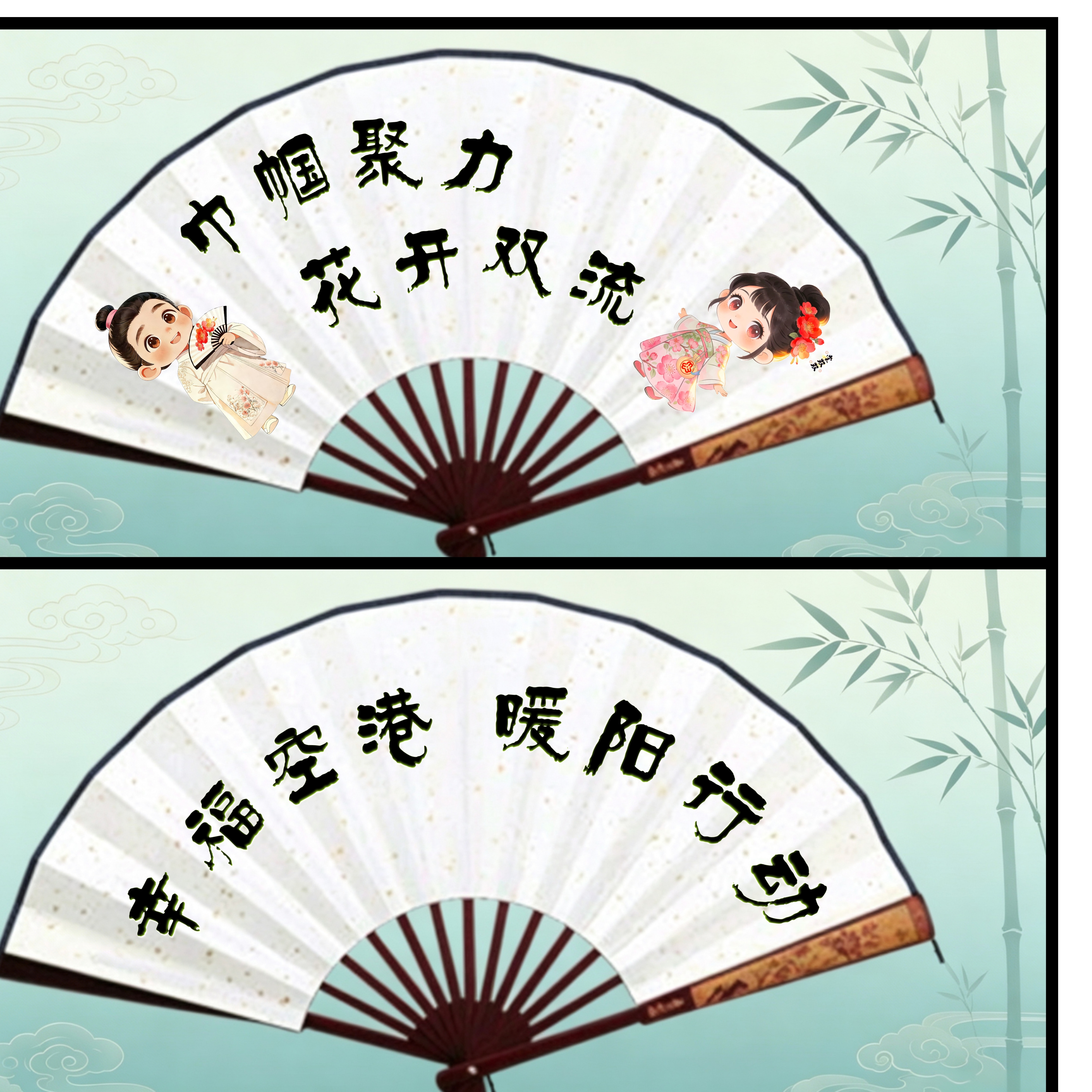 文创产品