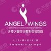 客户Logo