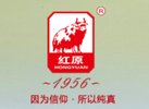客户Logo
