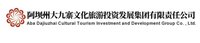 客户Logo