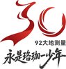 客户Logo