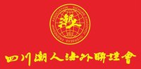 客户Logo
