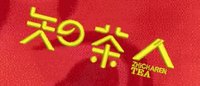 客户Logo