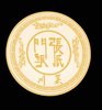客户Logo