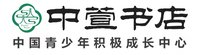 客户Logo