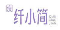 客户Logo