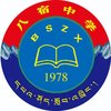 客户Logo